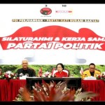 PDIP: Elektoral Ganjar rebound momentum gelorakan semangat juang RI-1693216098