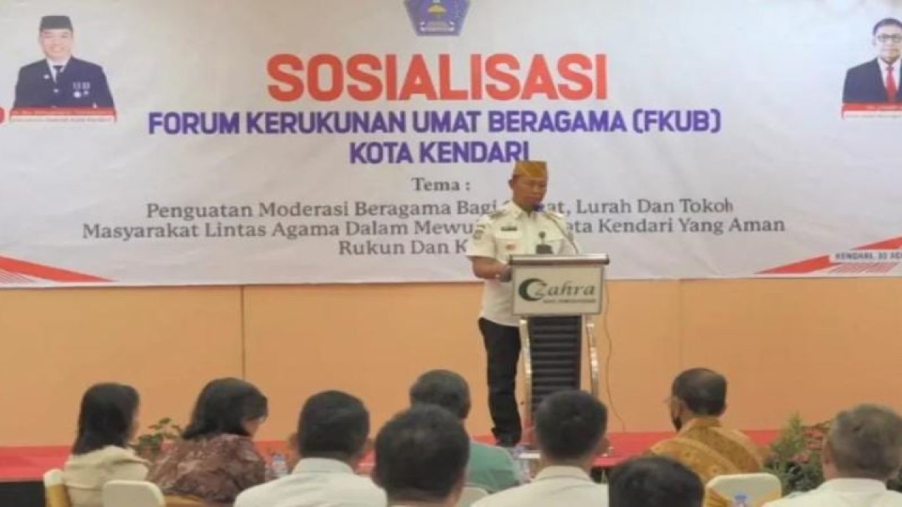 Pj wali Kota Kendari Asmawa Tosepu saat membawakan sambutan. (Antara/HO-Pemkot Kendari)