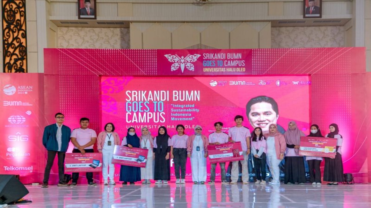 Kegiatan Srikandi BUMN Goes To Campus di Universitas Halu Oleo (UHO) Kendari (Antara/HO-UHO)