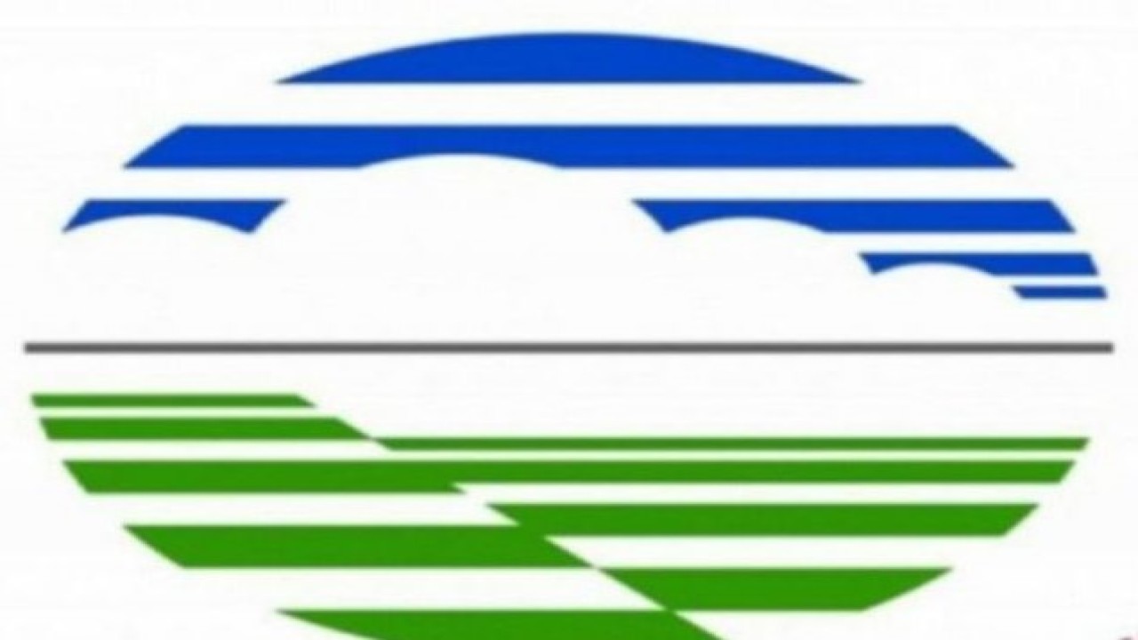 Logo BMKG (ANTARA/HO)