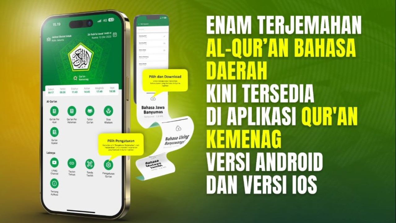 Aplikasi Qur'an Kemenag dapat diakses pada perangkat Android maupun iPhone Operating System (IOS). (Istimewa/Kemenag)