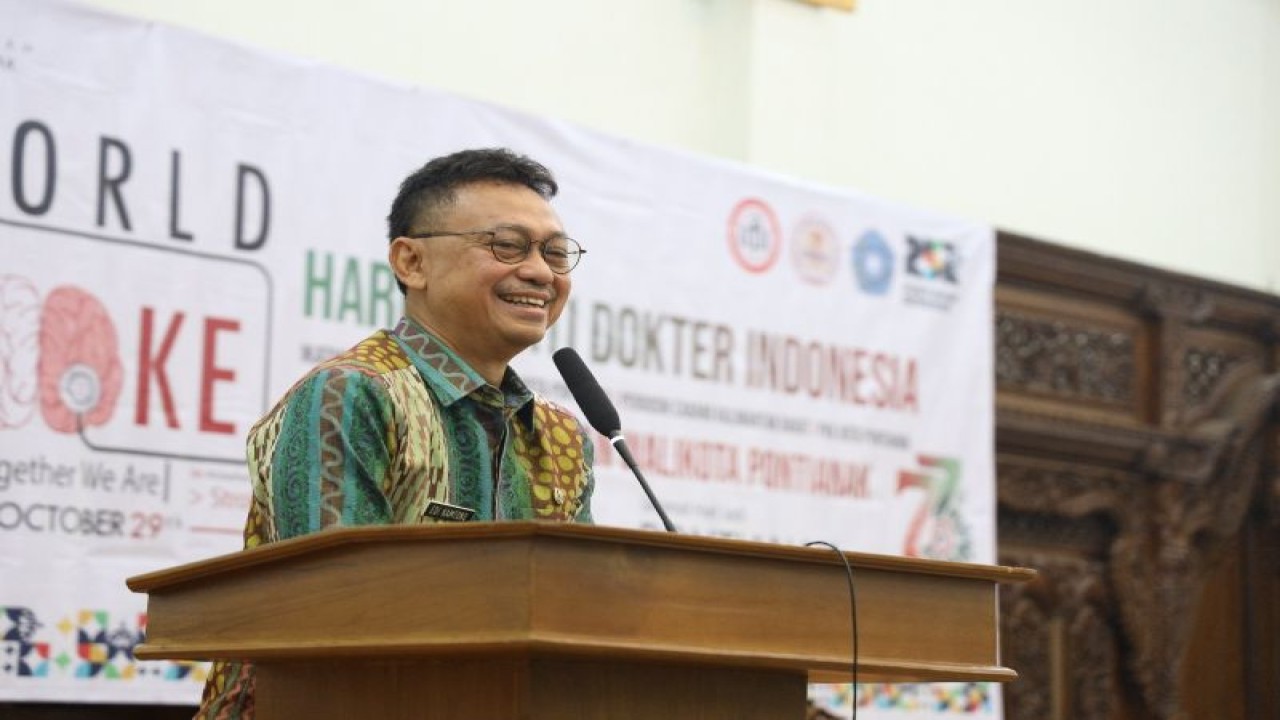 Wali Kota Pontianak, Edi Rusdi Kamtono (ANTARA/Prokopimda PTK)