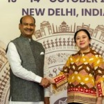 Puan Maharani-1697384117