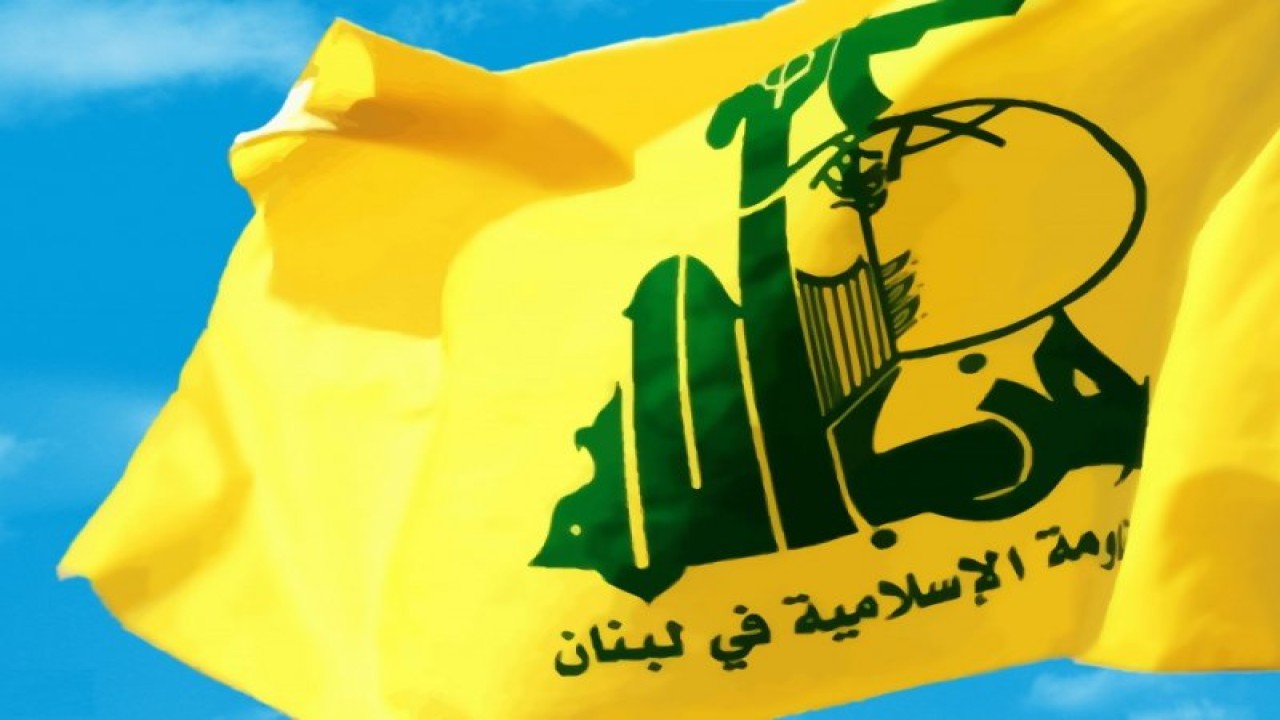 Ilustrasi Bendera Hizbullah (IRNA)
