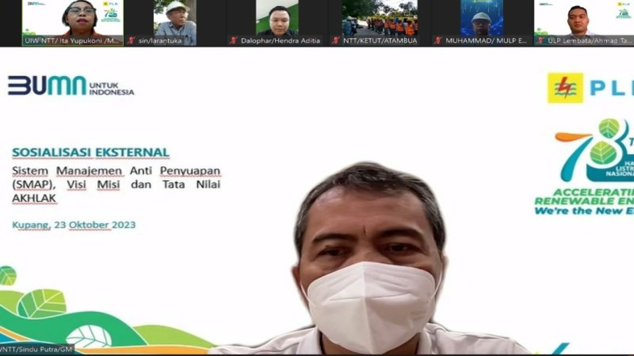 Zoom Meeting Gabungan seluruh unit untuk pemeriksaan aset kelistrikan PLN NTT pascagempa di Kupang, NTT, Kamis (2/11/2023). (ANTARA/HO-PLN NTT)