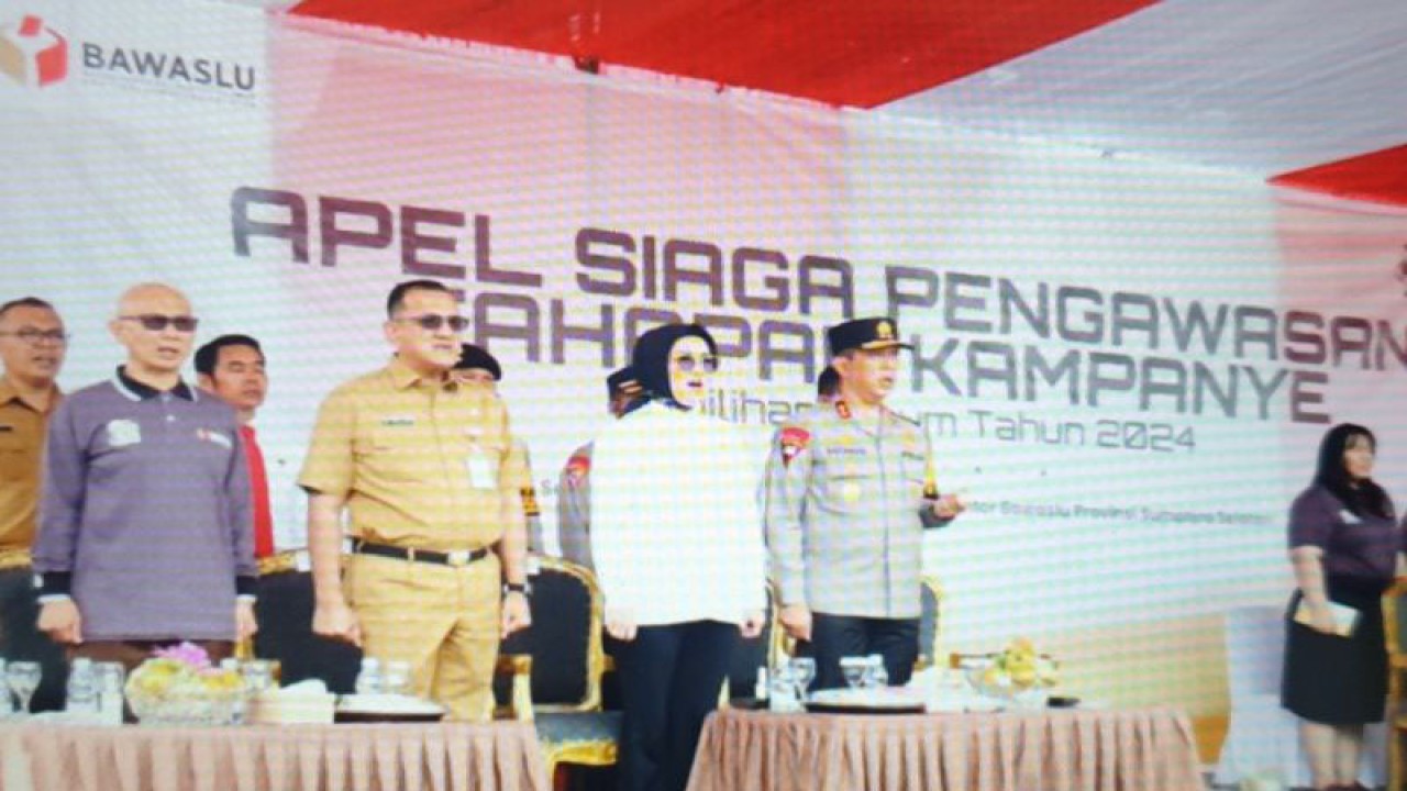 Kapolda Sumsel Irjen Pol A. Rachmad Wibowo dalam suatu acara. (ANTARA/Yudi Abdullah/23)