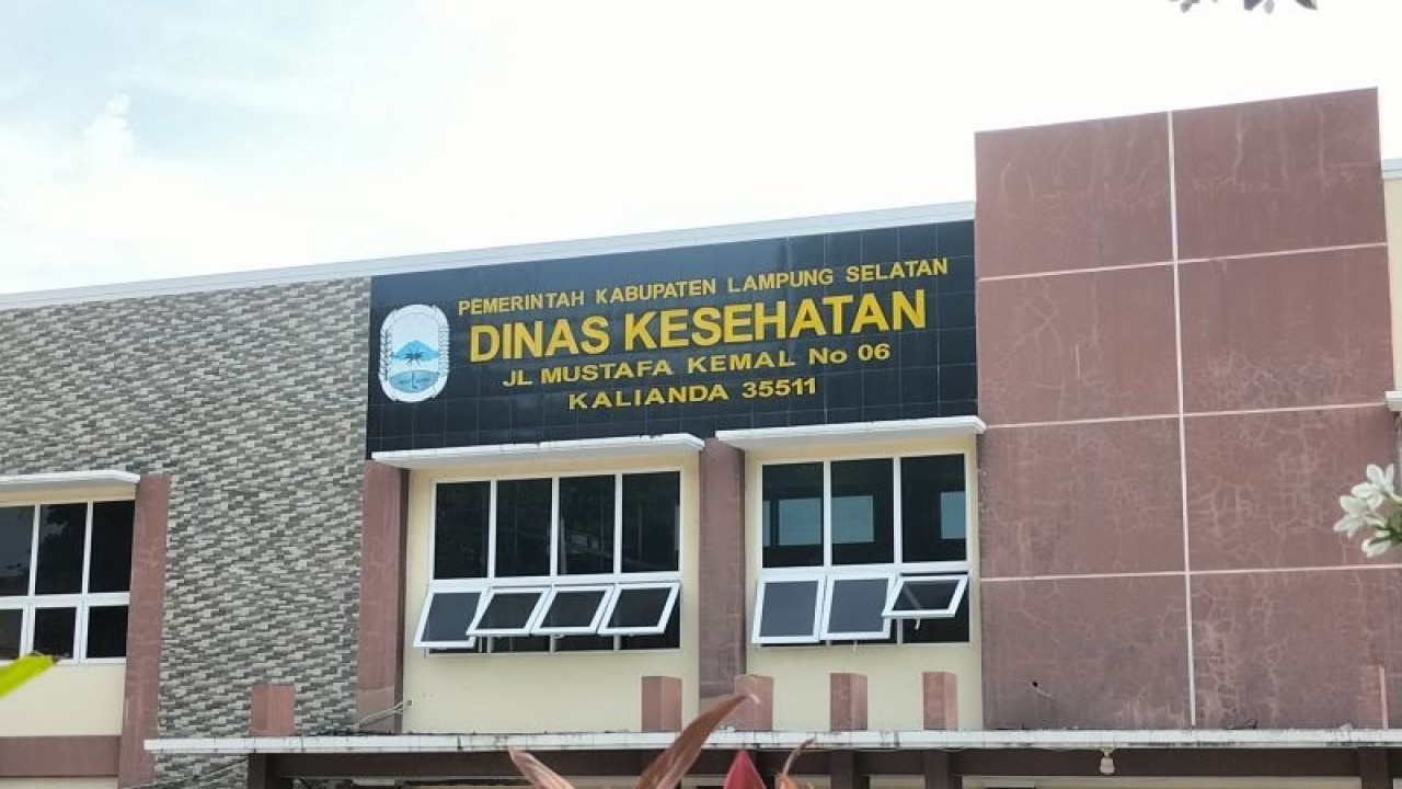 Kantor Dinas Kesehatan Kabupaten Lampung Selatan. (ANTARA/Riadi Gunawan)