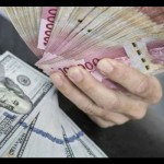 Rupiah-1702872520