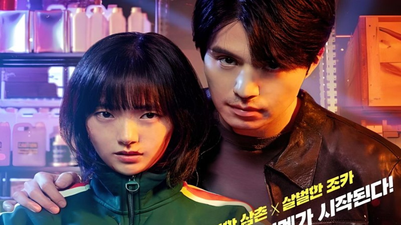 Poster serial aksi Korea Selatan "A Shop For Killers". (ANTARA/imdb)