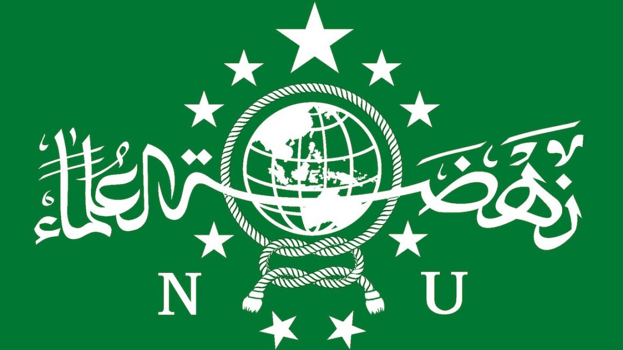 Logo Nahdlatul Ulama (NU). (ANTARA/HO-nu.or.id)