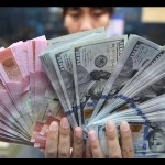 Rupiah-1705398416