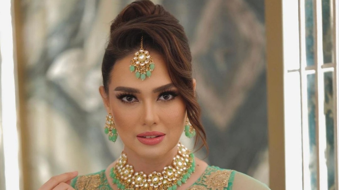 Catherine Wilson/Instagram