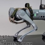 Anjing Robotik AI-1711596964