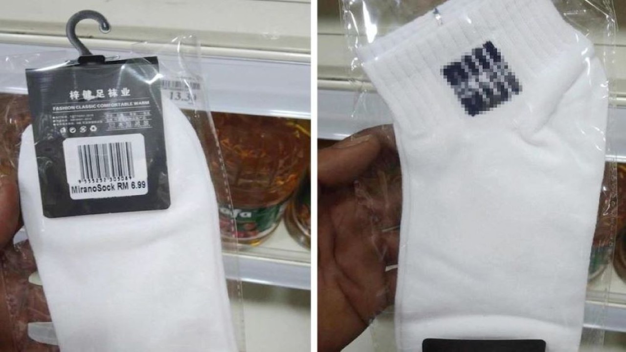 Kaus kaki bertuliskan lafadz 'Allah" bikin geger di Malaysia. (Foto: Facebook via Free Malaysia Today)