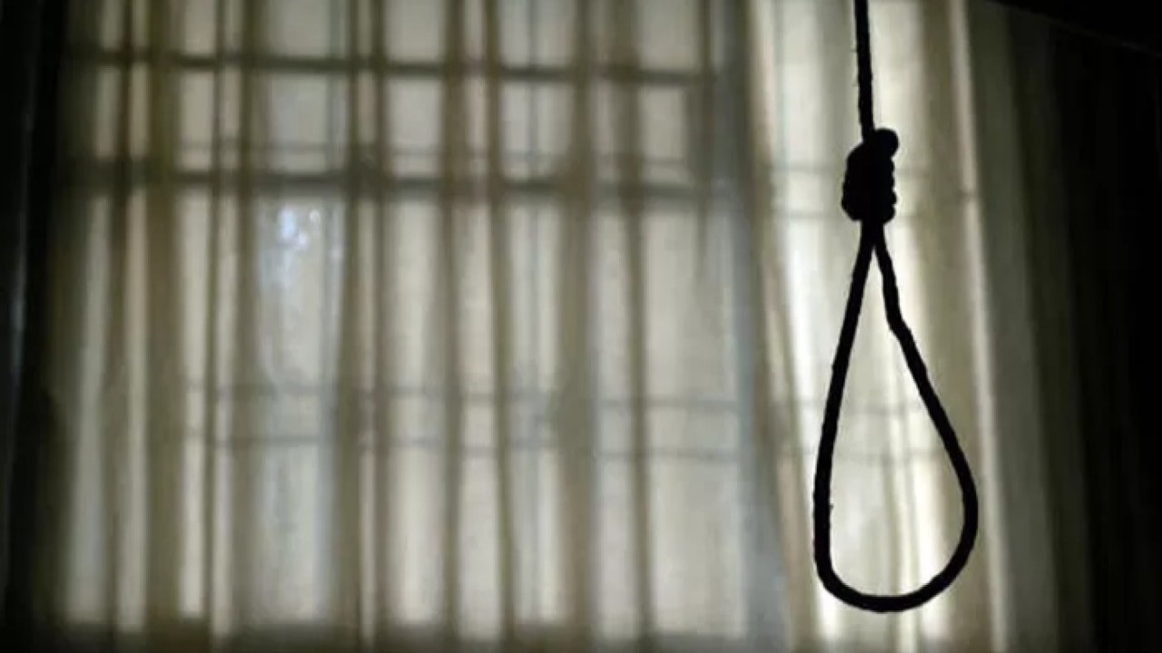 Ilustrasi. (Getty Images)