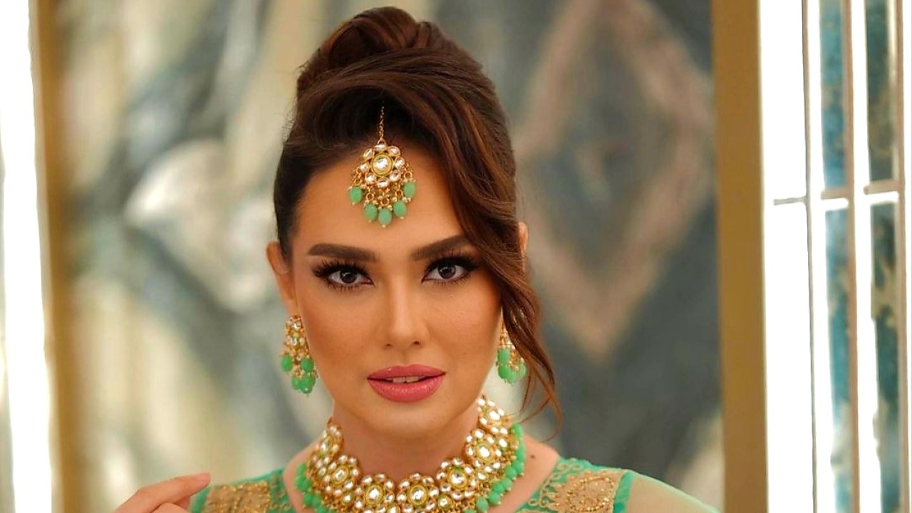 Catherine Wilson/Instagram