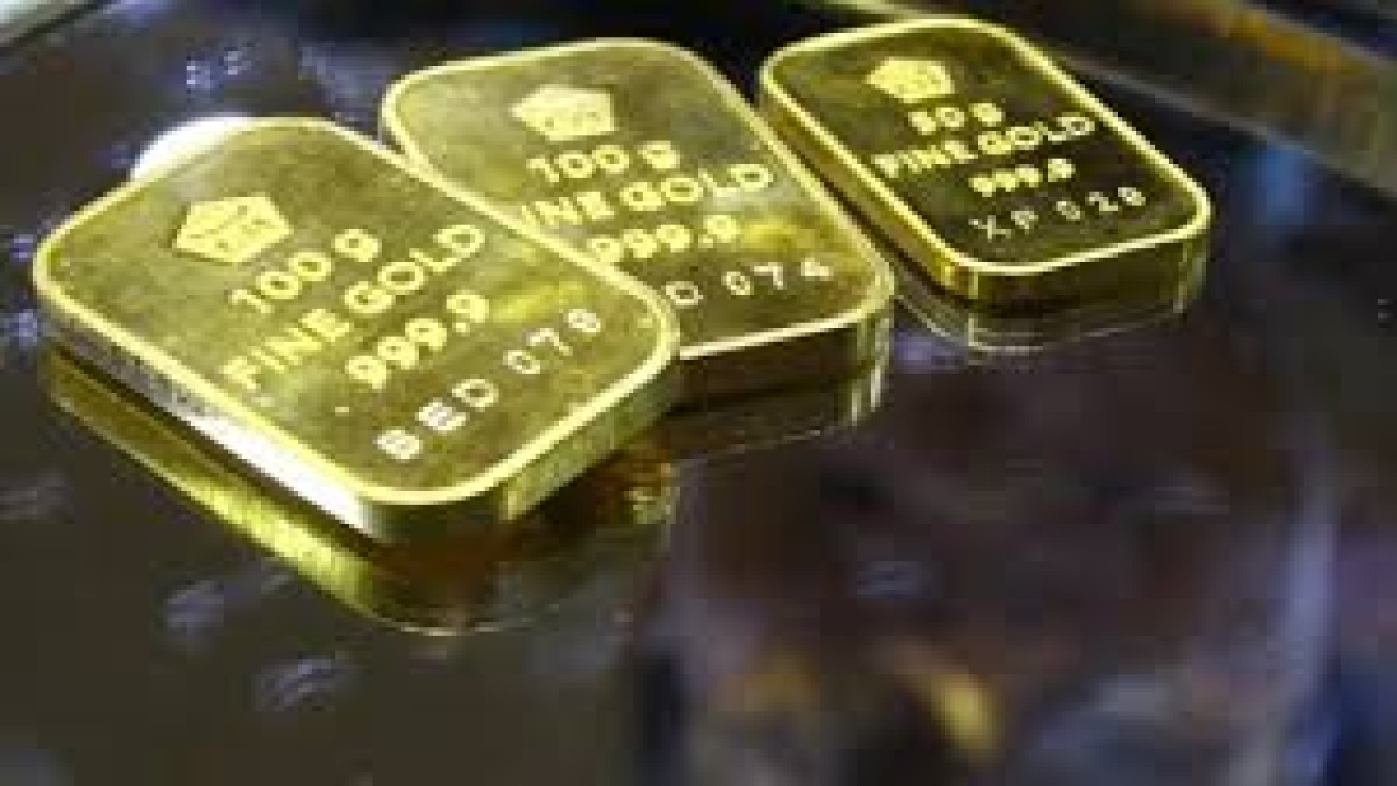 Emas batangan Antam/ist