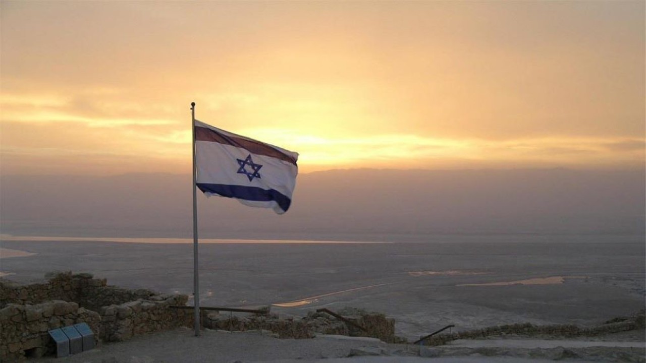 Ilustrasi. Bendera Israel. (Foto: Istimewa)