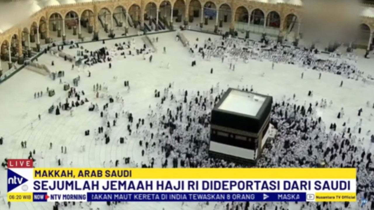 Suasana di sekitar Ka'bah dalam pelaksanaan ibadah haji 2024