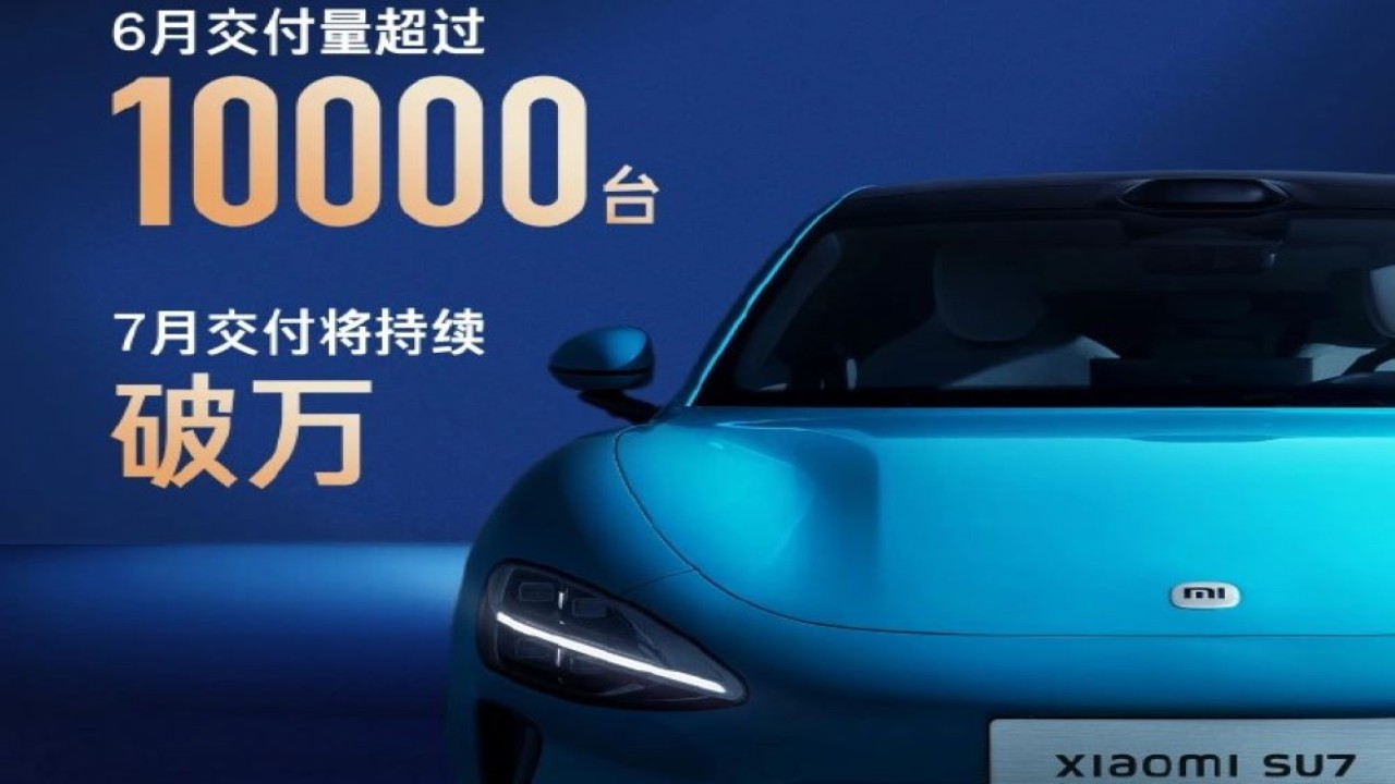 Xiaomi SU7. (Foto: Gizmochina)