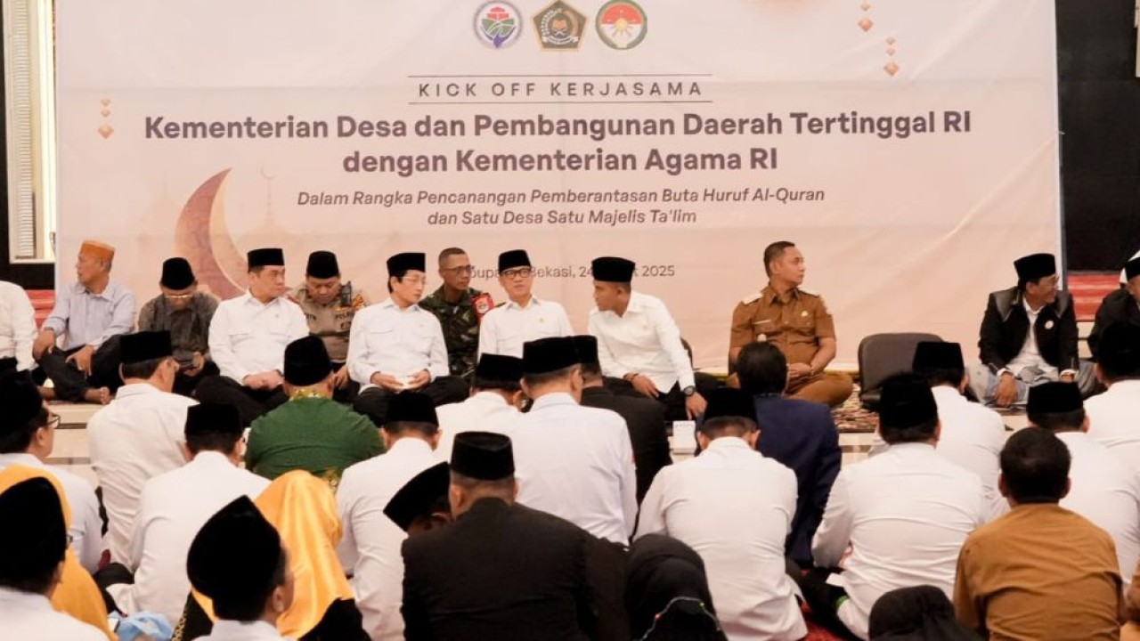 Kick off kerja sama pemberantasan buta huruf Al Qur'an antara Kemenag dan KemendesPDT. (Foto: Istimewa)