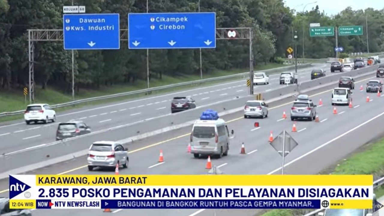 Operasi Ketupat 2025 ini melibatkan pihak kepolisian bersama kementerian dan lembaga terkait.