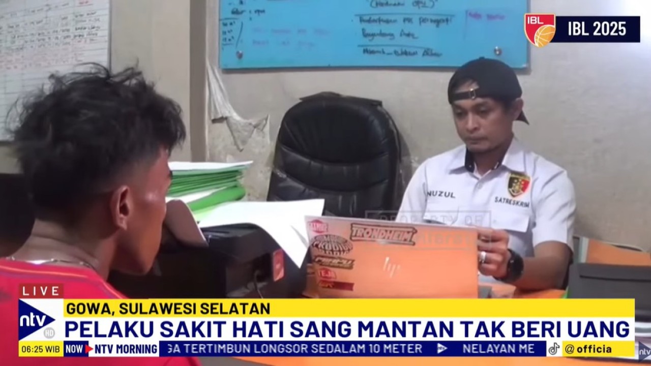 Mahasiswa berinisial HA merekam video syur mantan kekasih menggunakan aplikasi perekam layar tanpa sepengetahuan korban.