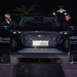Chery-1750524350