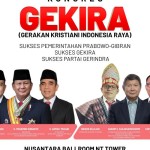 gekira-1750132020