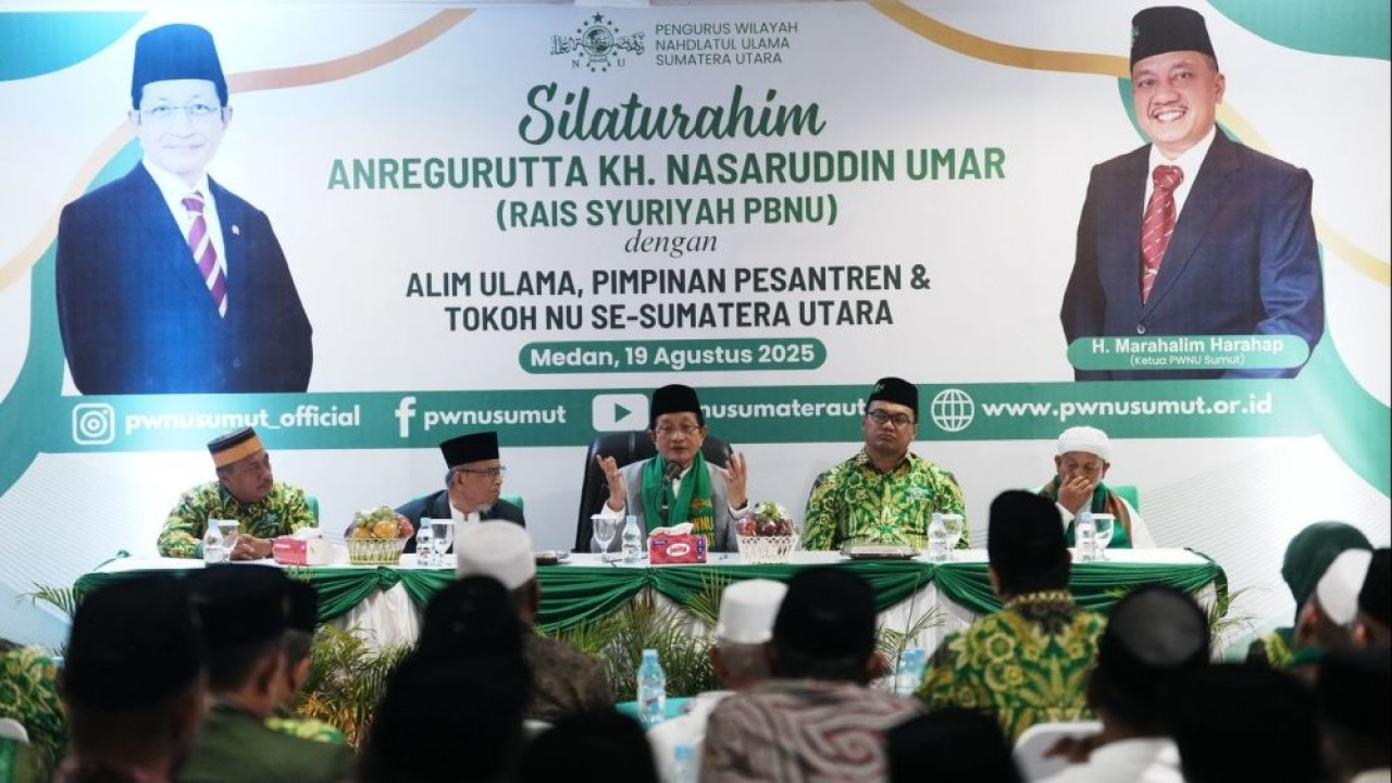 Menteri Agama (Menag) Nasaruddin Umar (tengah). (Foto: Istimewa/Kemenag)