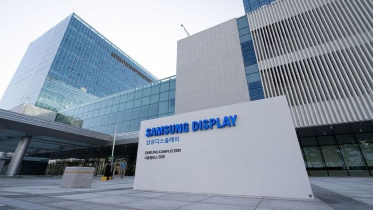 Ilustrasi. Gedung Samsung Display di Yongin, Provinsi Gyeonggi. (Foto: Samsung Display)