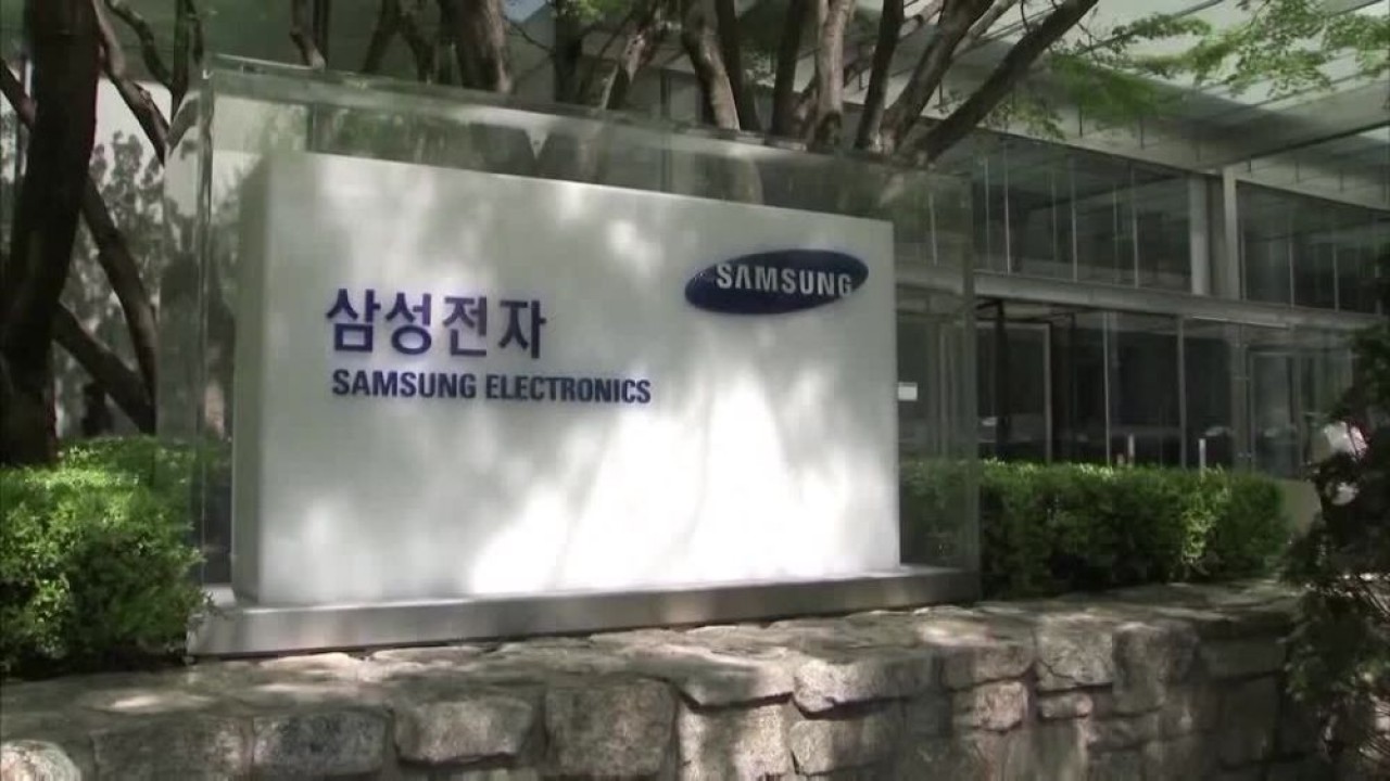 Ilustrasi. Logo Samsung Electronics. (Foto: Reuters)
