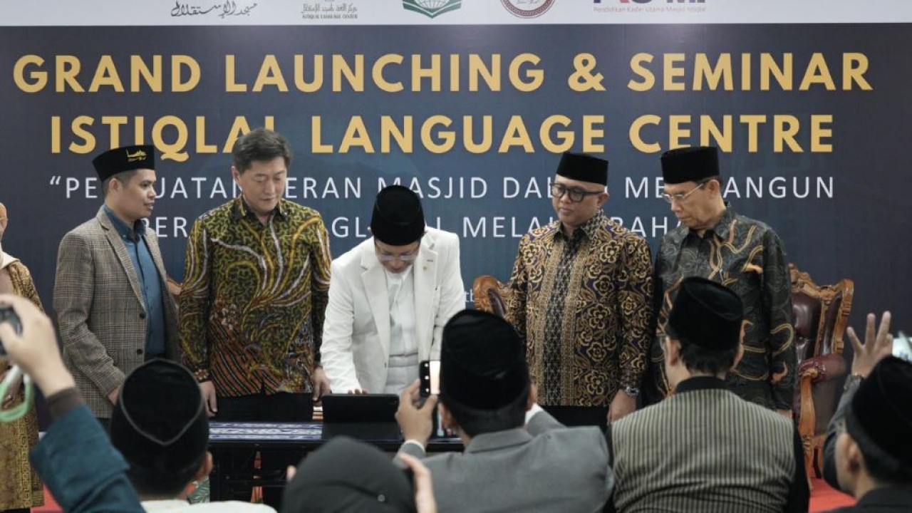 Menteri Agama Republik Indonesia Nasaruddin Umar resmi meluncurkan Pusat Bahasa Istiqlal (Istiqlal Language Center/ILC) pada Kamis (4/9) di Masjid Istiqlal Jakarta/Foto: Istimewa