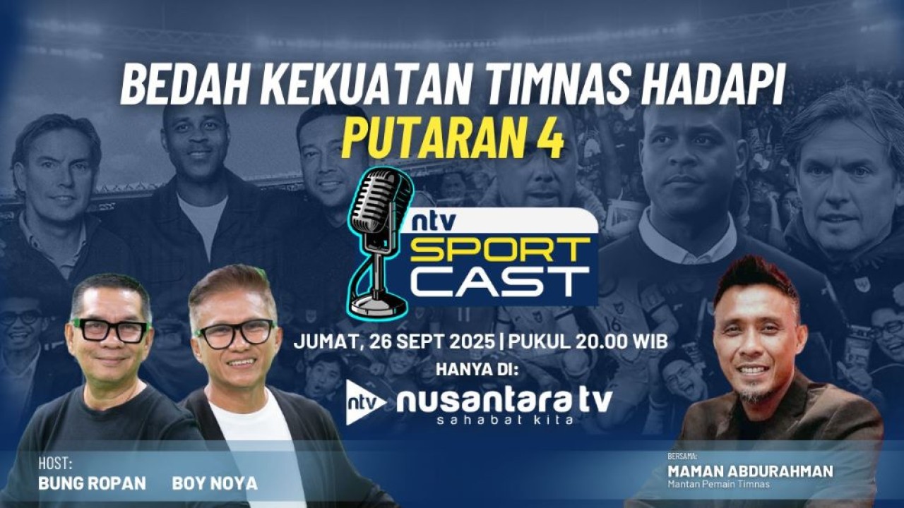 Program Sportcast Nusantara TV