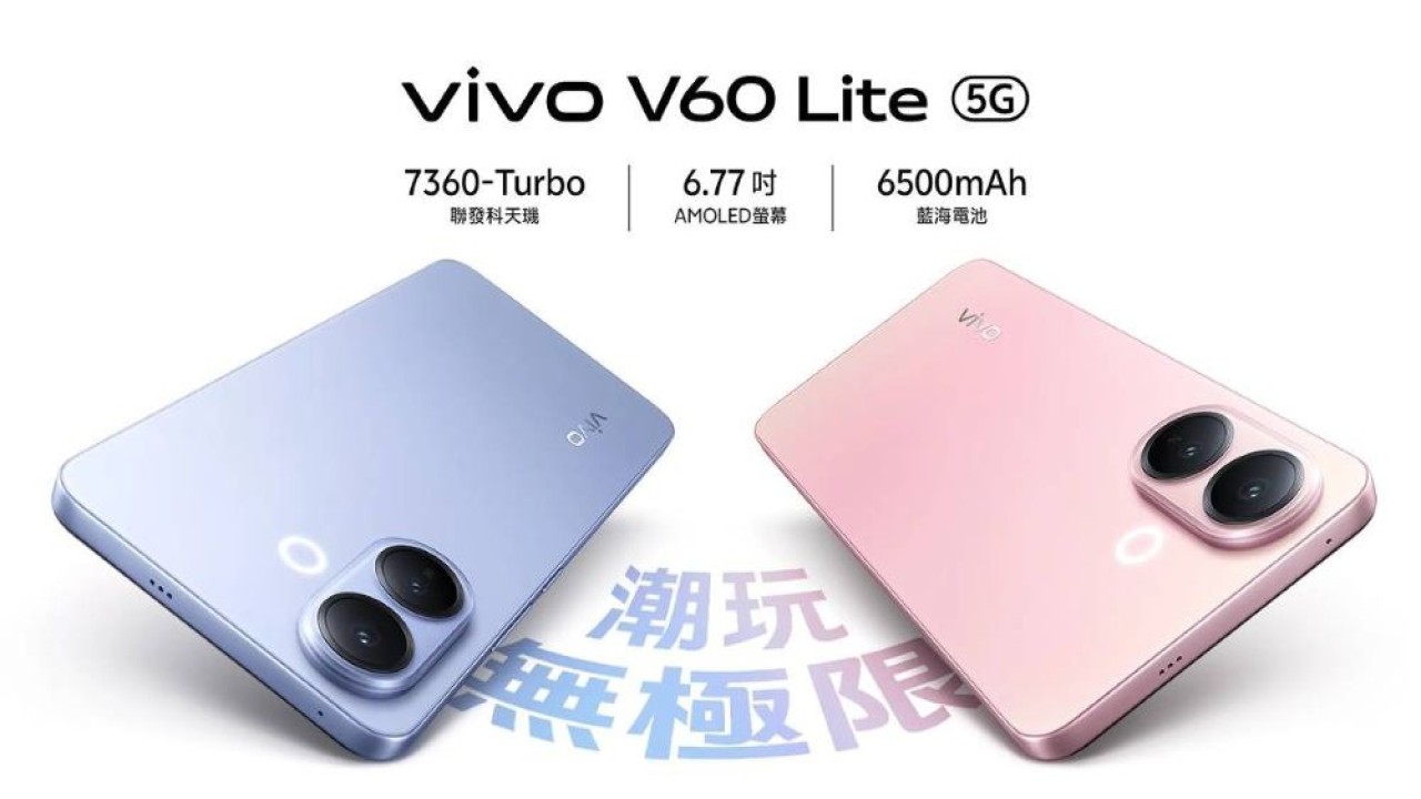 Vivo V60 Lite 5G. (Foto: Istimewa via GSM Arena)
