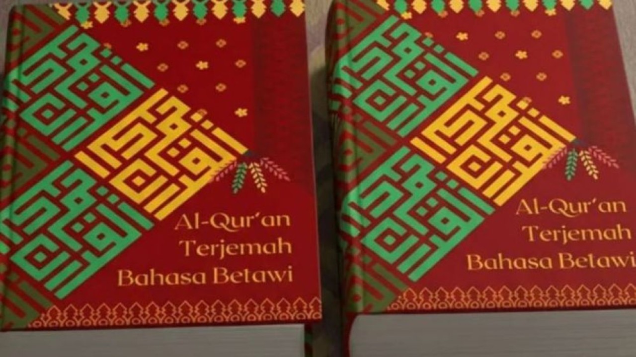 Ilustrasi cover Al Quran terjemah bahasa Betawi. (ANTARA)