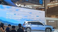 Wuling Eksion-1776867919