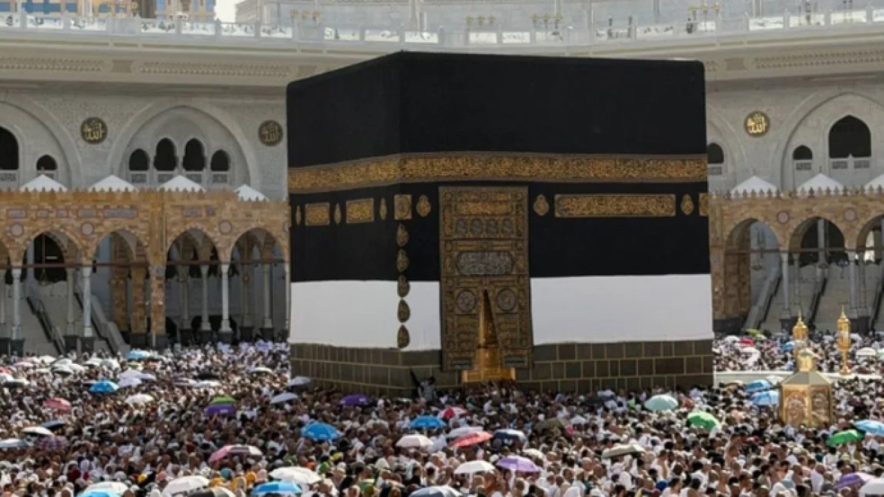 Jamaah haji dari berbagai negara di dunia melakukan tawaf di Masjidil Haram, Makkah, Arab Saudi. ANTARA/HO-MCH 2026 (Antara)