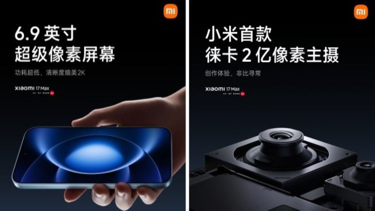 Xiaomi 17 Max dibekali kamera utama Leica 200MP. (Foto: Istimewa via GSM Arena)