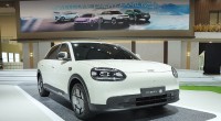 Chery Q-1786607282