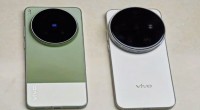 Vivo X500 Pro-1788319524