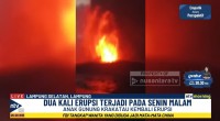 Tangkapan layar Nusantara TV-1791254391